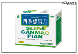 流水線上平面吸貼式貼標(biāo)頭_ 流水線平面吸貼式貼標(biāo)機_東莞市萬志自動化科技有限公司