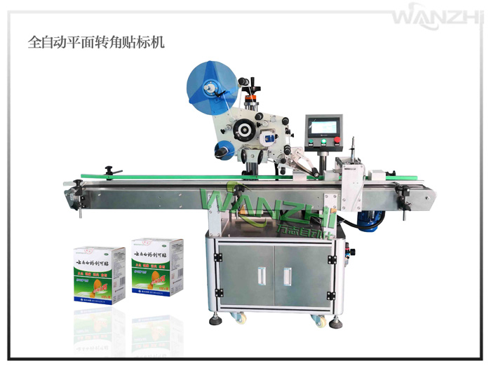 ȫԄƽD(zhun)N(bio)C(j)